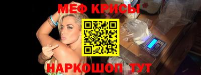эйфоретик Тверь