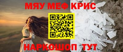 синтетический гашиш Тара