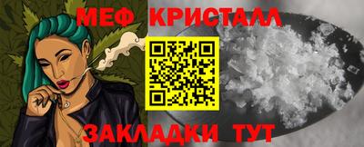 эйфоретик Тверь