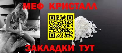 эйфоретик Тверь