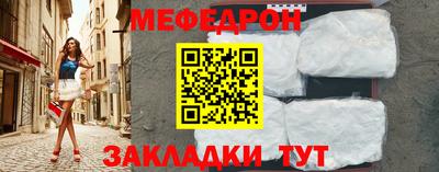эйфоретик Тверь