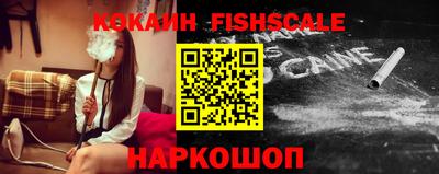 синтетический гашиш Тара