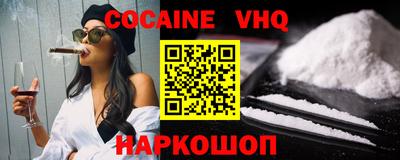 MESCALINE Татарск