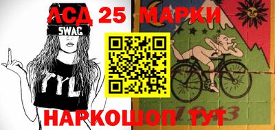 MESCALINE Татарск