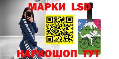 эйфоретик Тверь