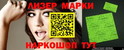 эйфоретик Тверь