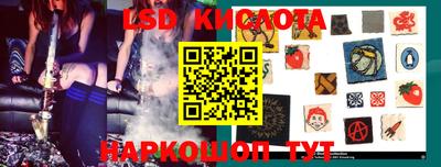 эйфоретик Тверь
