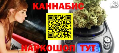 эйфоретик Тверь
