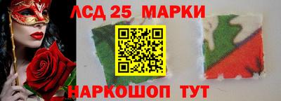 MESCALINE Татарск