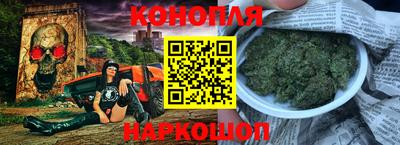 MESCALINE Татарск
