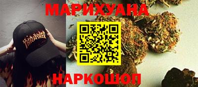 MESCALINE Татарск