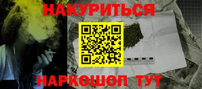 эйфоретик Тверь