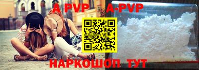 MESCALINE Татарск