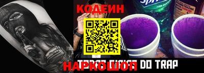 синтетический гашиш Тара
