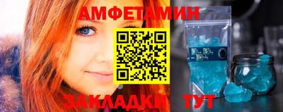 синтетический гашиш Тара