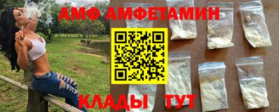 MESCALINE Татарск