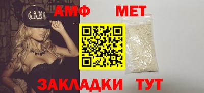 MESCALINE Татарск