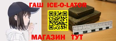 эйфоретик Тверь