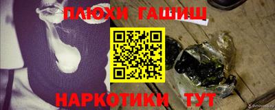 MESCALINE Татарск