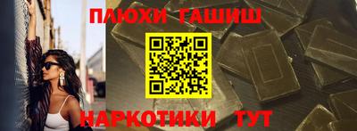 MESCALINE Татарск
