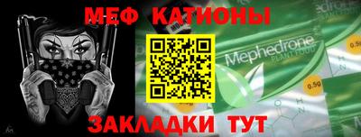 эйфоретик Тверь