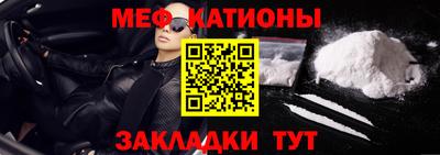 эйфоретик Тверь